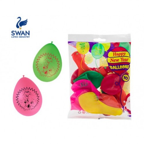 SWAN ΜΠΑΛΟΝΙΑ HAPPY NEW YEAR 30cm 10 ΤΕΜΑΧΙΑ