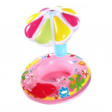 ROUND SITTING BABY FLOAT WITH SHADE