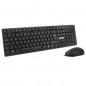 NOD ValuePro Wired keyboard and mouse set with Greek layout