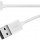2.0 USB-A to USB-C Charge Cable ,WHITE